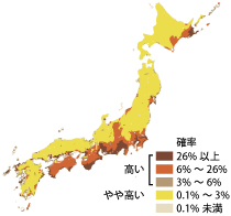 日本は地震大国です